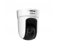 Камера видеонаблюдения DH-SD56230V-HNI