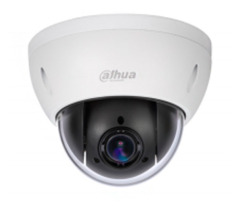 Камера видеонаблюдения DH-SD22204-GC-LB