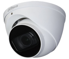 Камера відеоспостереження DH-HAC-HDW1400TP-Z-A