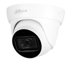 Камера видеонаблюдения DH-HAC-HDW1400TLP-A 2.8mm