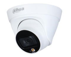 Камера відеоспостереження DH-HAC-HDW1209TLQP-LED 3,6мм