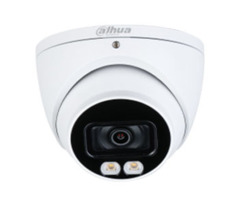 Камера відеоспостереження DH-HAC-HDW1239TP-A-LED 3,6mm