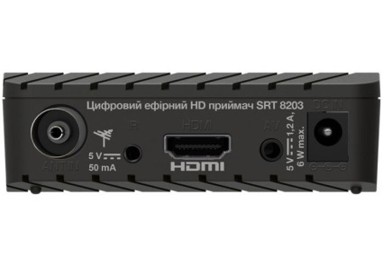 Ресивер цифровий DVB-T2 Strong SRT 8203