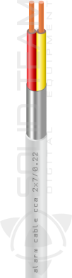 Сигнальный кабель ( медь) CU 2x7/0.22 экранированный бухта 50м Dialan