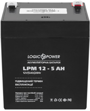 Аккумулятор 12V - 5 AH AGM LPM