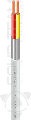 Сигнальний кабель (мідь) CU 2x7 / 0.22 неекранований, бухта 100м Dialan
