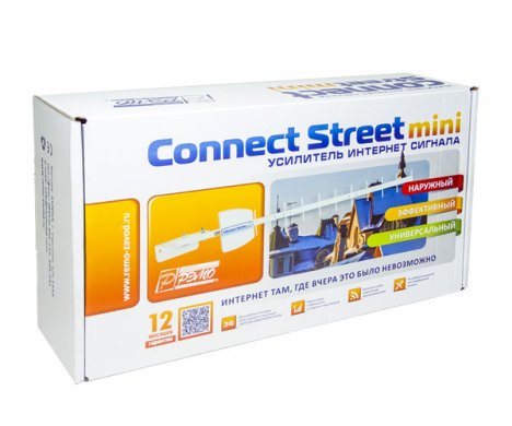 Підсилювач інтернет-сигналу "Connect Street mini"