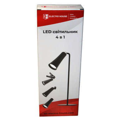 LED светильник 4 в 1 Графит