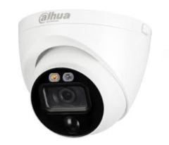Камера видеонаблюдения DH-HAC-ME1200EP-LED 2.8mm
