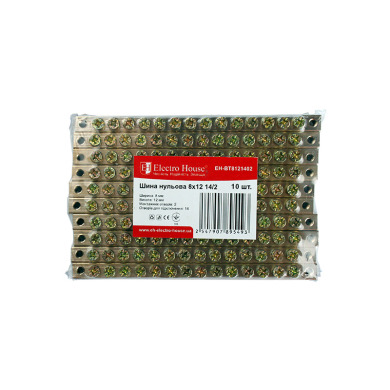 Шина нульова 8х12 мм² 14/2 (2 отвори)