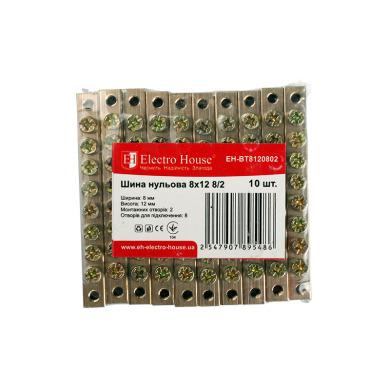 Шина нульова 8х12 мм² 8/2 (2 отвори)